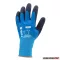 Coverguard Eurowinter L200 bélelt téli kesztyű