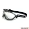 Lux Optical Leo víztiszta védőszemüveg