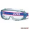 Uvex Ultravision védőszemüveg, szürke, víztiszta lencse
