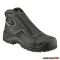 Coverguard Qandilite II S3 SRC HRO Hegesztő Bakancs