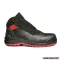 Base Sparkle S3 HRO SI HI SRC hegesztő bakancs