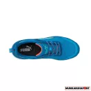 Puma Beat Wns Low S1 ESD HRO SRC női munkavédelmi cipő